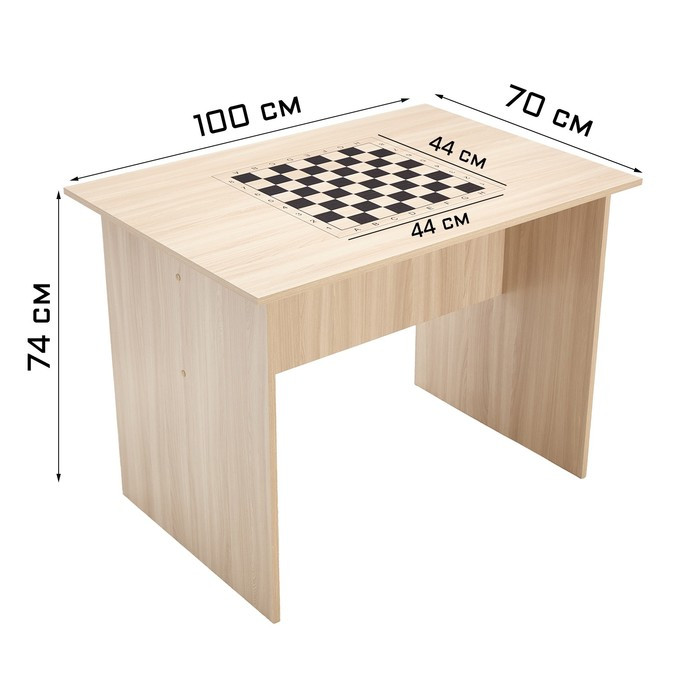 Шахматный стол турнирный "G", 74 х 100 х 70 см, серый - фото 1 - id-p212129074