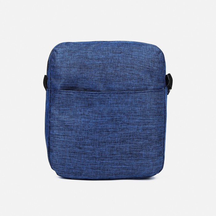 Рюкзак на молнии, наружный карман, набор косметичка, сумка, цвет синий - фото 7 - id-p212126496