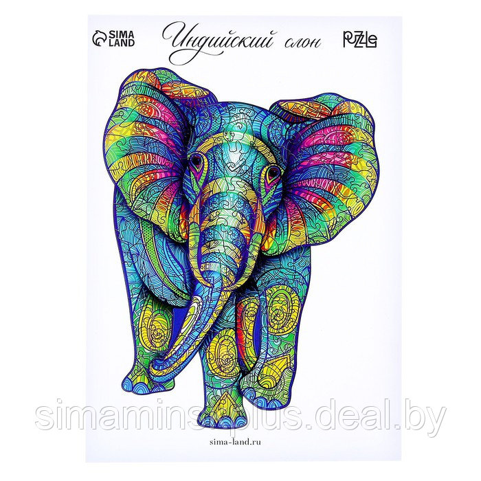 Пазл деревянный фигурный «Индийский слон» - фото 5 - id-p212128693