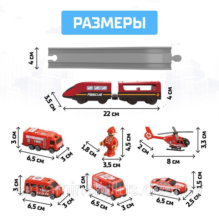 Железная дорога «Экспресс», 66 деталей, работает от батареек, подходит для деревянных железных дорог - фото 4 - id-p212133069