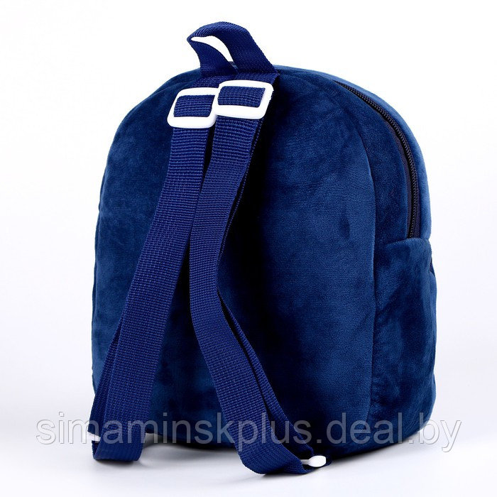 Рюкзак «Динозаврики» с двойной молнией, цвет синий - фото 2 - id-p212133723