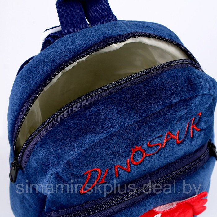 Рюкзак «Динозаврики» с двойной молнией, цвет синий - фото 5 - id-p212133723