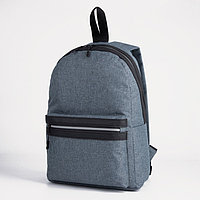 Рюкзак на молнии, наружный карман, цвет темно-серый