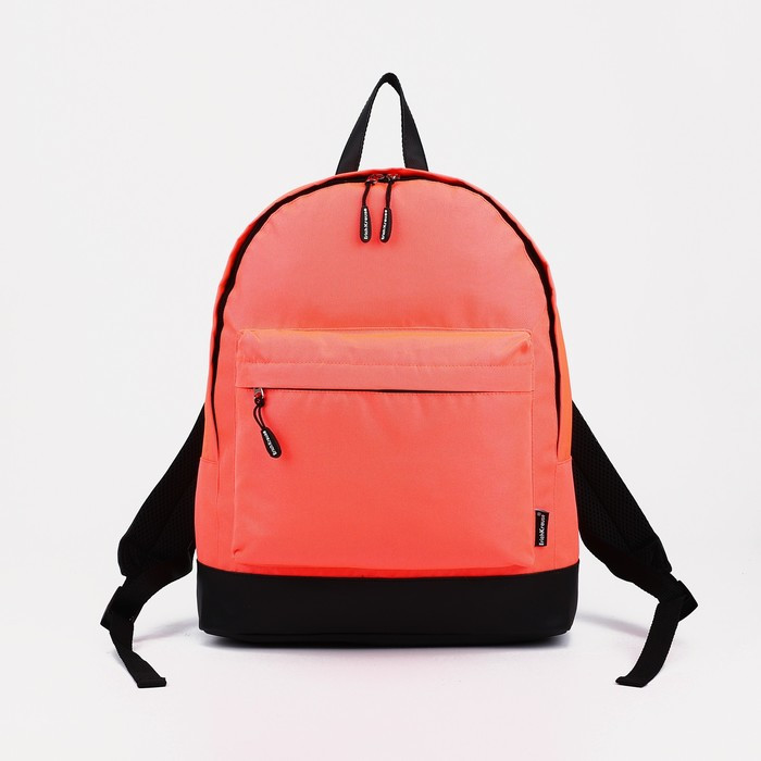 Рюкзак на молнии, наружный карман, цвет коралловый - фото 1 - id-p212126552