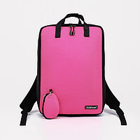 Рюкзак на молнии, кошелёк, цвет розовый