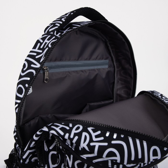 Рюкзак на молнии, наружный карман цвет чёрный - фото 4 - id-p212126699