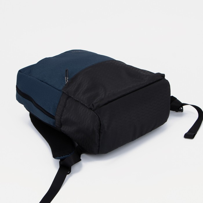 Рюкзак на молнии, наружный карман, разъем USB, цвет синий - фото 4 - id-p212126701