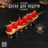 Доска для подачи в обжиге Wild Kitchen, шотница, 45,5×6,5×6 см, цельный кедр