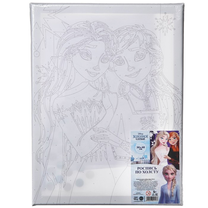 Картина по номерам в плёнке "Анна и Эльза", Холодное сердце 30х40 см - фото 5 - id-p212130364