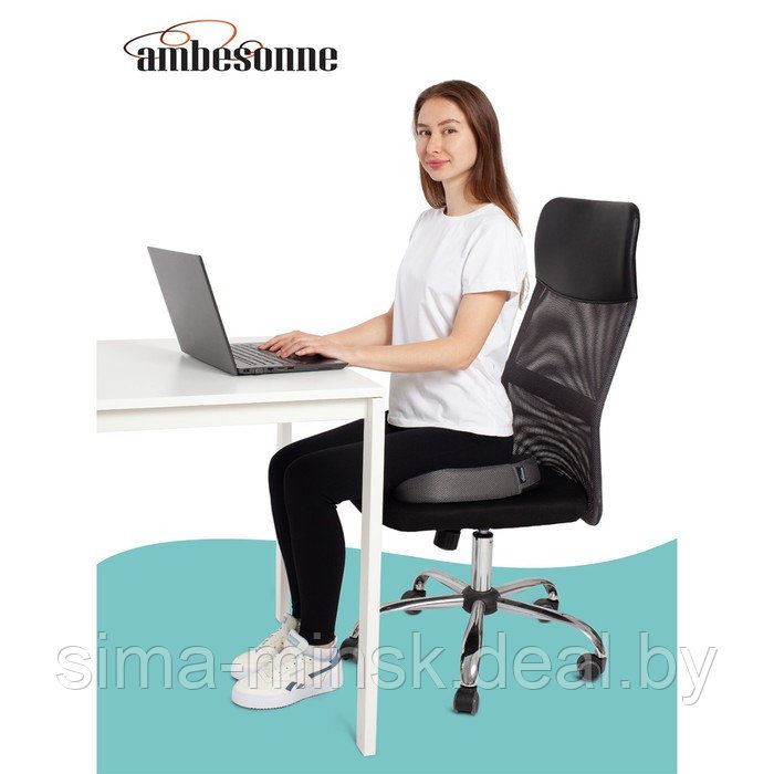 Подушка анатомическая для сидения, размер 45x40 см, цвет серый - фото 8 - id-p212135046