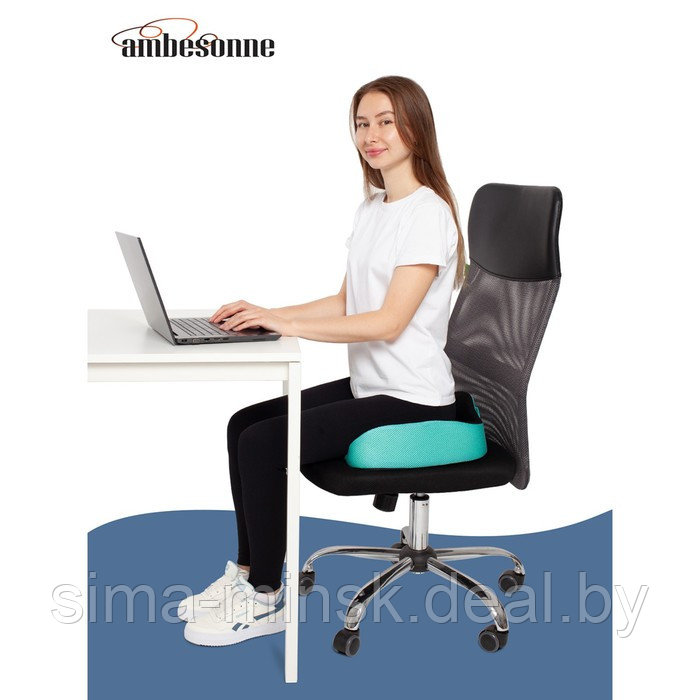 Подушка анатомическая для сидения, размер 45x40 см, цвет бирюза - фото 8 - id-p212135048