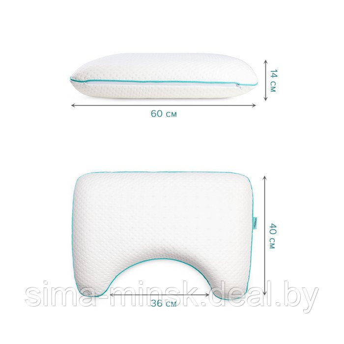 Анатомическая подушка для сна на боку, размер 60х40 см, с эффектом памяти - фото 3 - id-p212135058