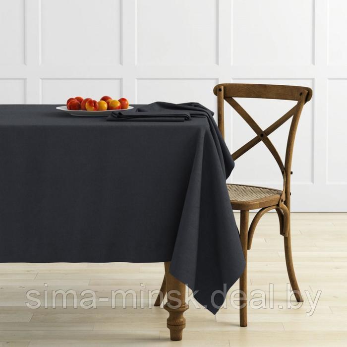 Комплект скатертей «Ибица», размер D145 см, цвет тёмно-серый, 2 шт. - фото 1 - id-p212132995