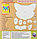 Картон цветной односторонний А4 «Юнландия» 8 цветов*2, 16 л., мелованный, «Котенок», фото 2