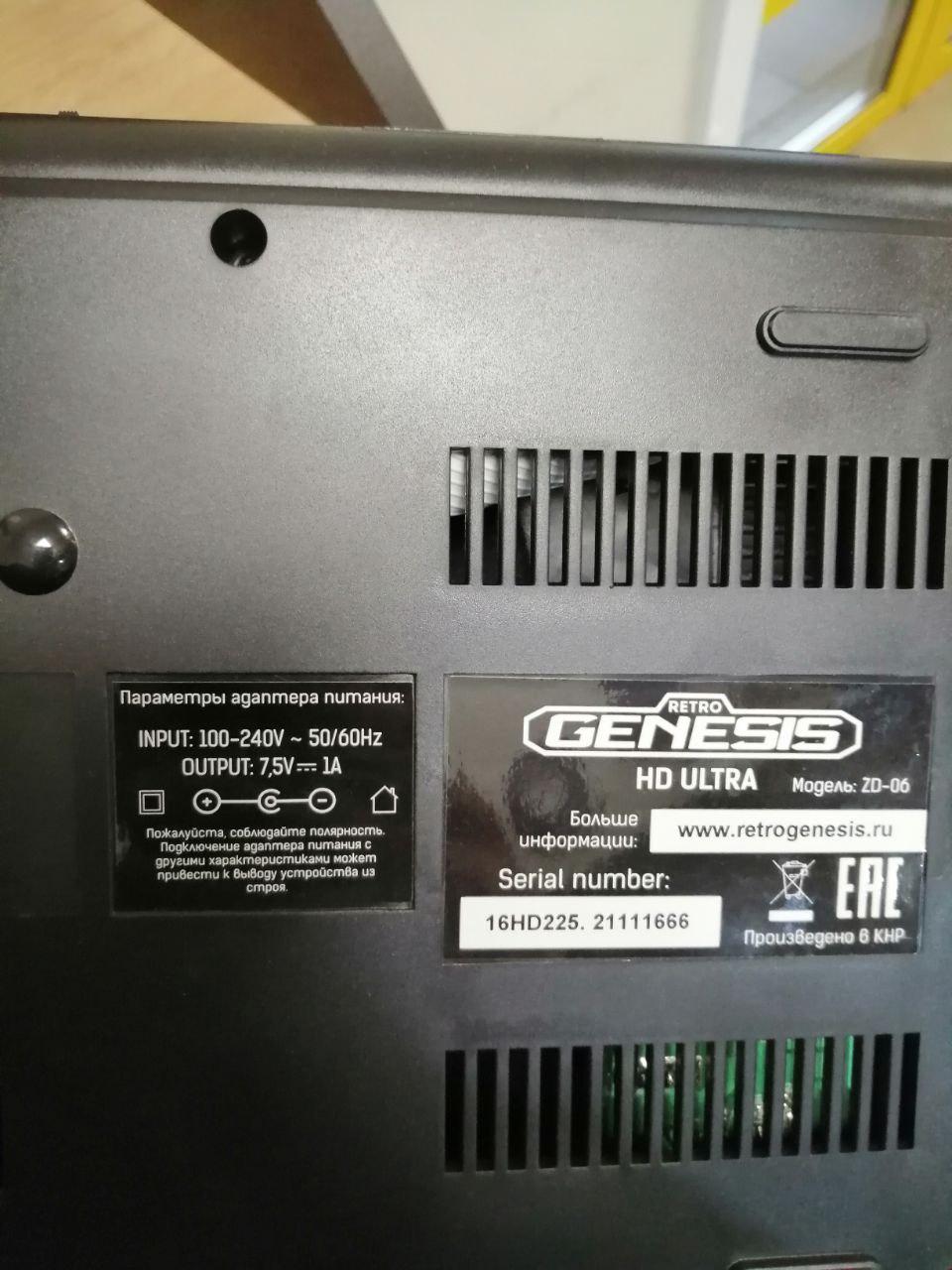 Игровая приставка Retro Genesis HD Ultra - фото 4 - id-p212140283