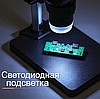 Цифровой электронный USB - микроскоп INNOVATION BEYOND IMAGINATION с увеличением 1000X HD, фото 7