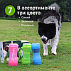 Дорожная бутылка поилка - кормушка для собак и кошек Pet Water Bottle 2 в 1, фото 9