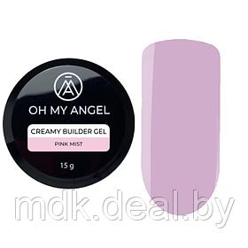 Гель Oh My Angel Creamy Builder Gel - Pink Mist, 15 мл