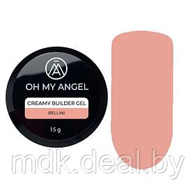 Гель Oh My Angel Creamy Builder Gel - Bellini, 15 мл