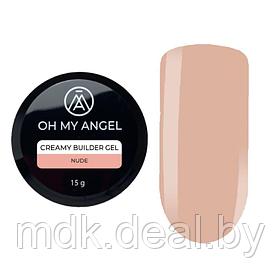 Гель Oh My Angel Creamy Builder Gel - Nude, 15 мл (с)