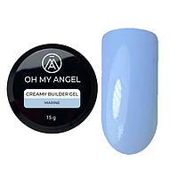 Гель Oh My Angel Creamy Builder Gel - Marine, 15 мл