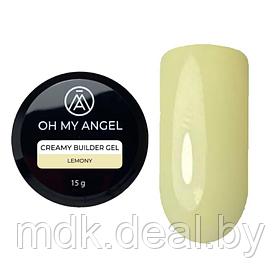 Гель Oh My Angel Creamy Builder Gel - Lemony, 15 мл