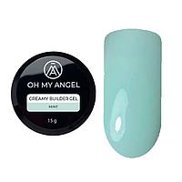 Гель Oh My Angel Creamy Builder Gel - Mint, 15 мл (с)