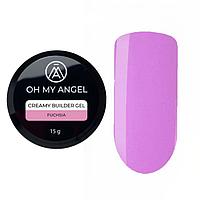 Гель Oh My Angel Creamy Builder Gel - Fuchsia, 15 мл