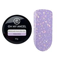 Гель Oh My Angel Brocade Builder Gel - Fireworks, 15 мл