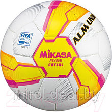 Мяч для футзала Mikasa FS450B-YP