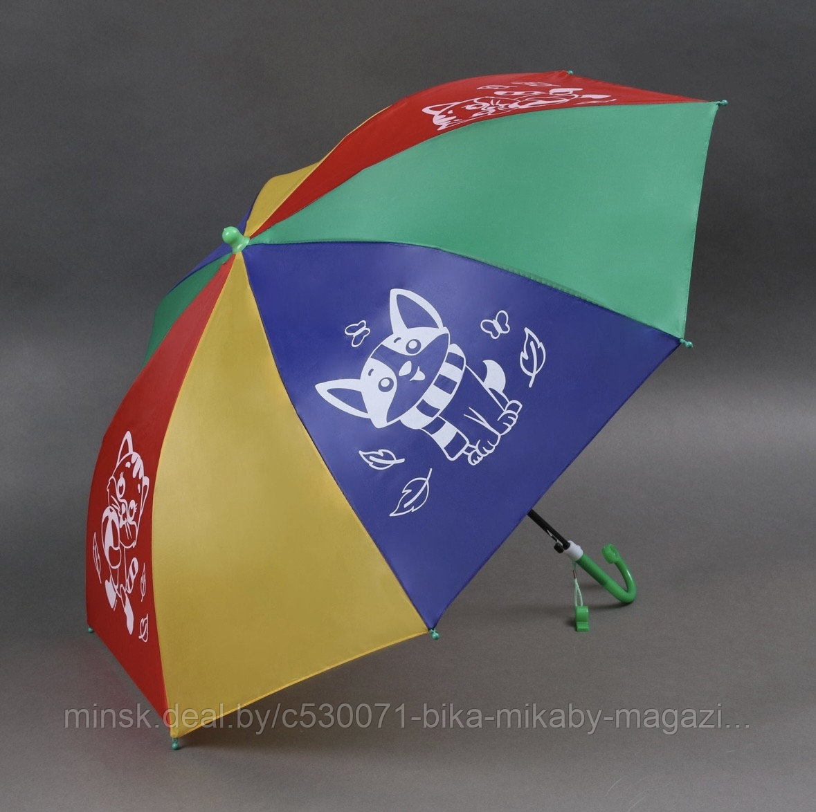 Детский зонтик зонт со свистком - фото 2 - id-p212147956