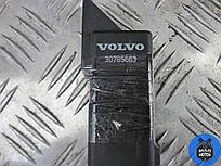 Реле свечей накала VOLVO V40 II (2012-2017) 2.0 TD D 5204 T4 - 177 Лс 2016 г.