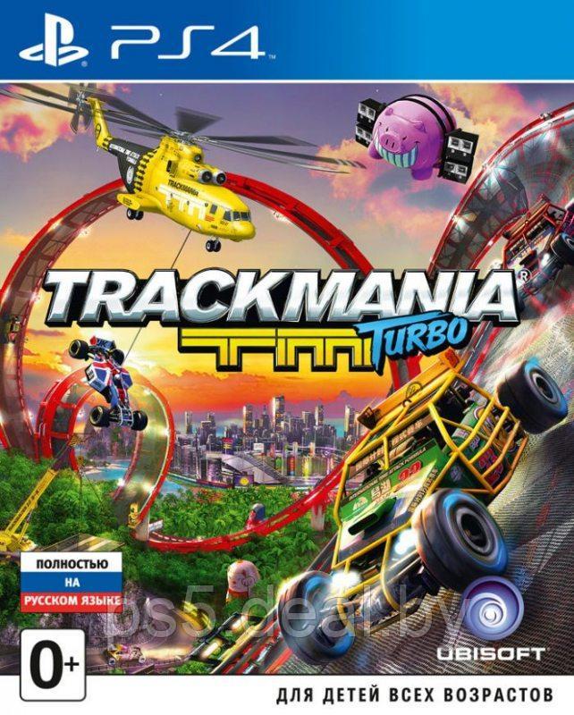 Sony Trackmania Turbo - фото 1 - id-p212153071