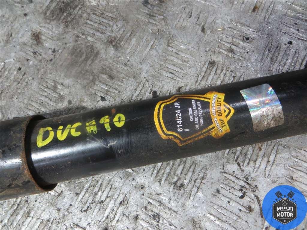 Амортизатор задний FIAT DUCATO (1994-2006) 2.3 JTD F1AE0481C - 110 Лс 2002 г. - фото 4 - id-p212153185