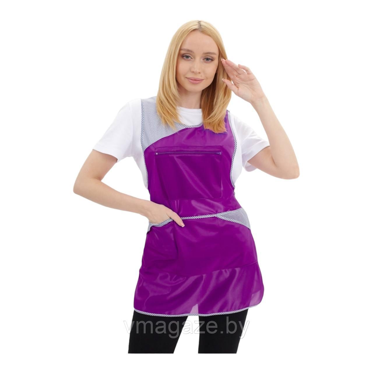 Фартук женский для персонала (с отделкой, цвет фиолетовый) - фото 1 - id-p212153344