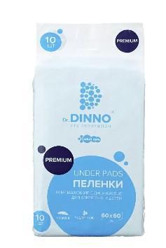 Пеленки впитывающие одноразовые для взрослых Dr.Dinno Premium 60 х 60 см, 10 шт - фото 1 - id-p212157935