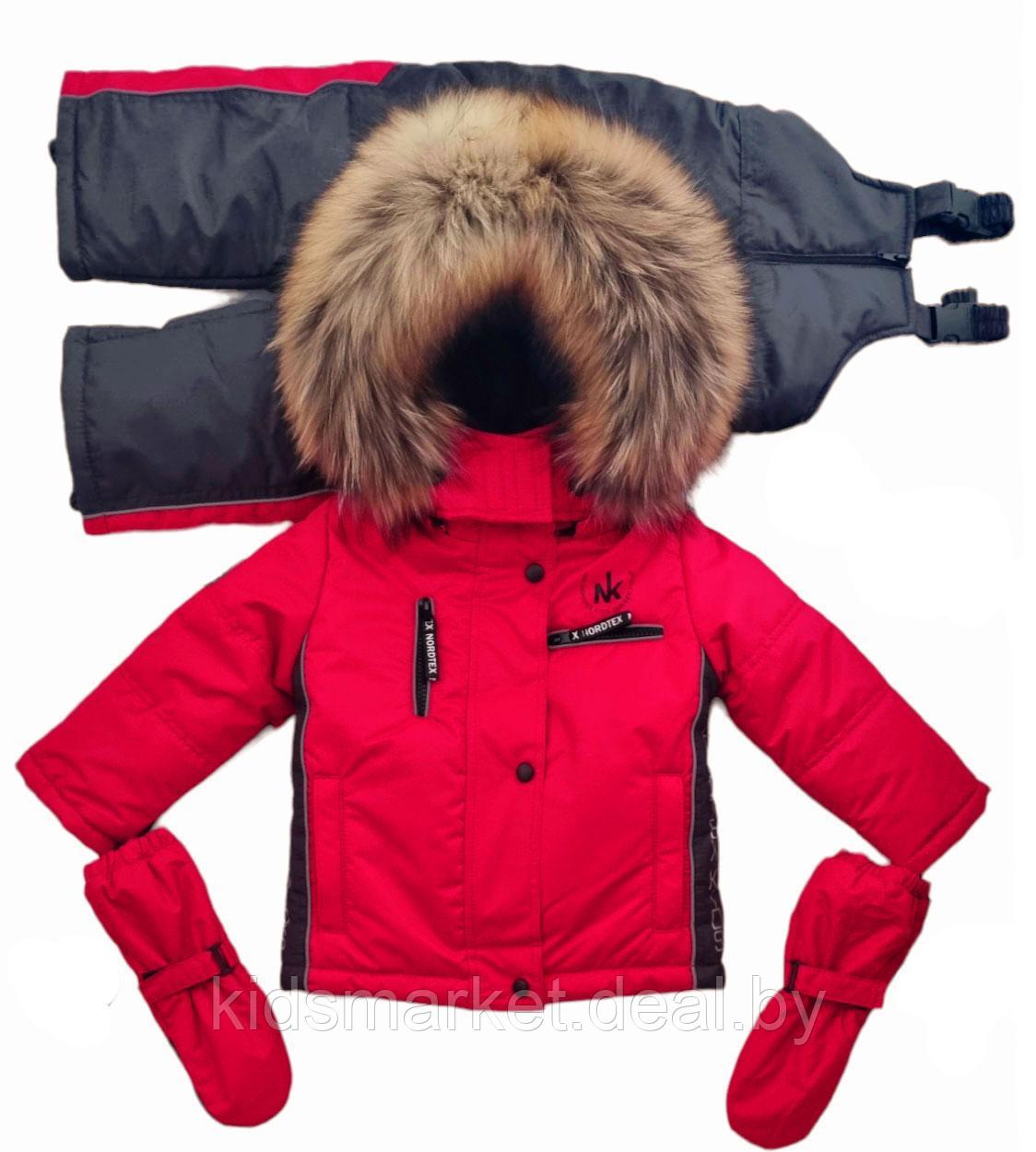 Детский зимний костюм Nordtex Kids мембрана красный (Размеры: 86,92,98) - фото 1 - id-p211711210