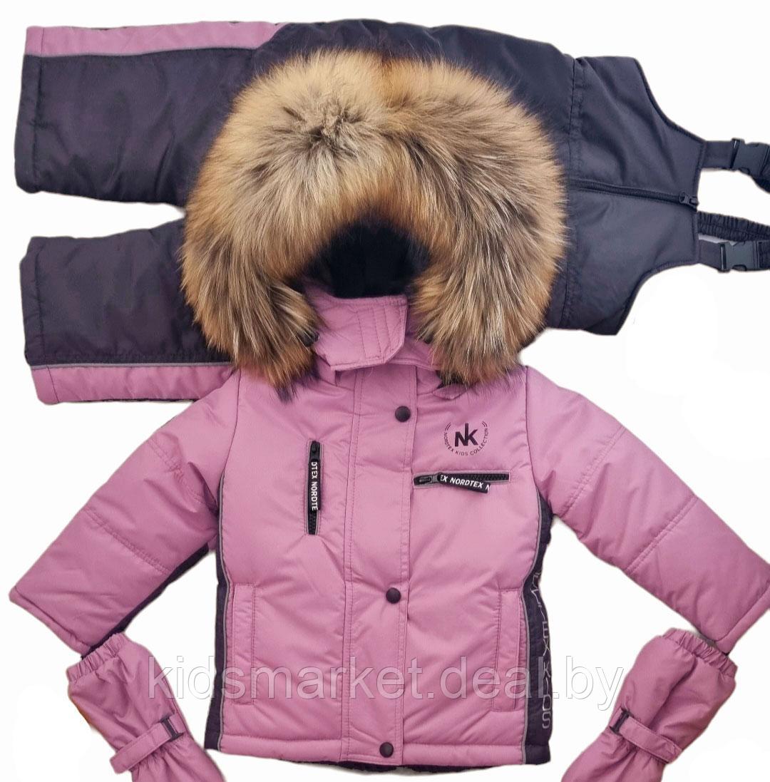 Детский зимний костюм Nordtex Kids мембрана черно-розовый (Размеры: 128) - фото 9 - id-p211714246