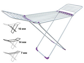 Сушилка для белья напольная, 18м, серия GLORIA, бело-фиолетовая, (Сушильное полотно - 18 метров, размер