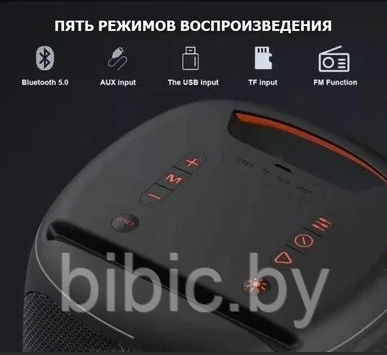 Портативная колонка Hopestar party 100, беспроводная акустическая bluetooth система, беспроводной микрофон - фото 6 - id-p212190661