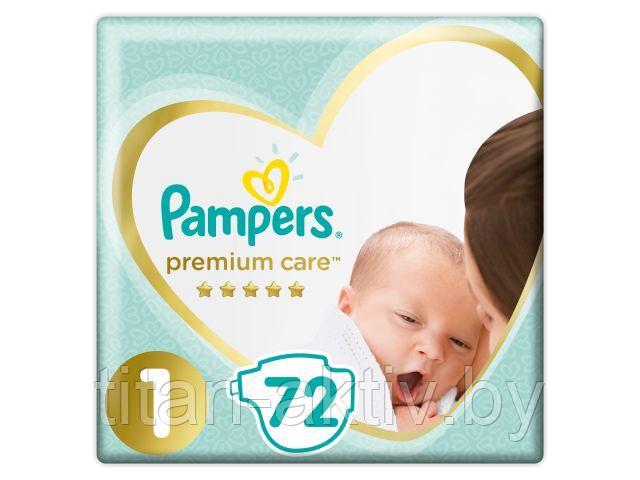 Подгузники детск. однораз. Premium Care Newborn (2-5 кг) 72 шт. Pampers