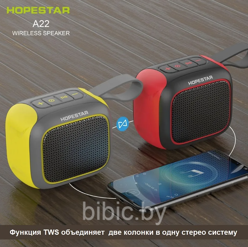 Портативная колонка Hopestar A22. Мощная беспроводная bluetooth акустическая система блютуз, аналог JBL - фото 2 - id-p212196452