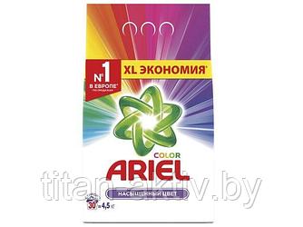 Стиральный порошок Ariel автомат Color 4,5 кг