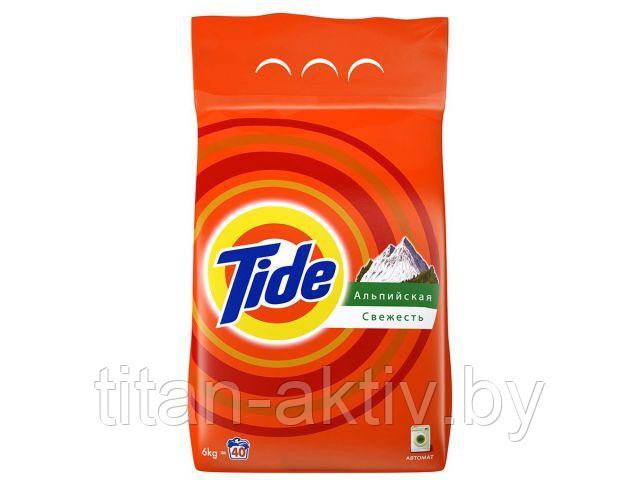 TIDE Авт6кгАльпСвеж