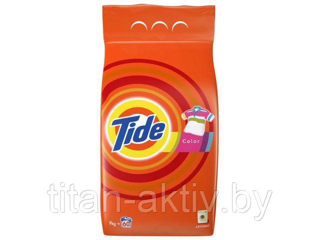 TIDE Авт9кгКолор