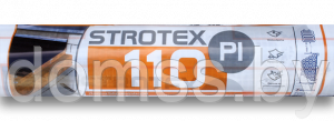 Пленка пароизоляционная STROTEX 110 PI (110 г/м2, 75 м2, 3 слоя)