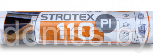 Пленка пароизоляционная STROTEX 110 PI (110 г/м2, 75 м2, 3 слоя) - фото 1 - id-p3177463