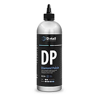 Антиголограммная полировальная паста DP "Diamond Polish" 1000 мл