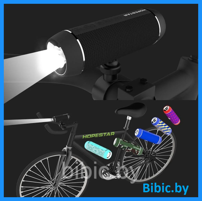 Портативная колонка Hopestar P11, беспроводная bluetooth акустическая система блютуз велосипедная с креплением