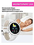 Смарт часы умные Smart Watch X6 Pro с серебристой окантовкой, фото 3